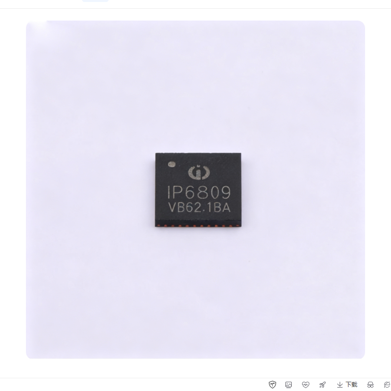 INJOINIC IP6809 QFN40 Wireless Charging Transmitter IC 15W 3 Coil Qi V1.2.4 Fast Charge Chip