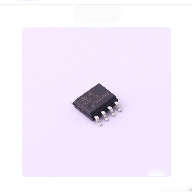 ATTINY202-SSNR
