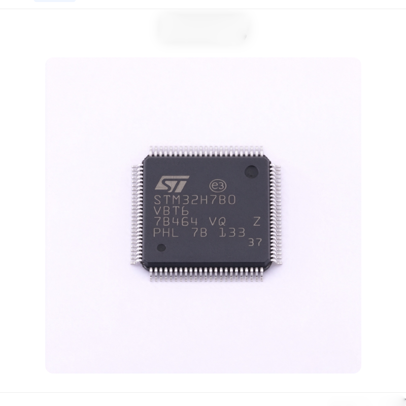 STM32H7B0VBT6